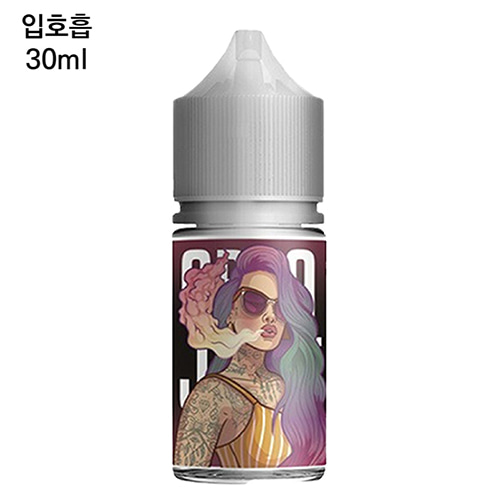 [오르카] 수박포도 30ml