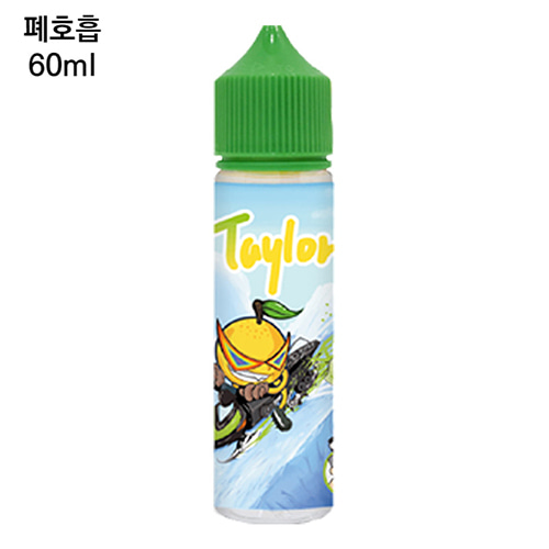 [테일러 마르키사] 멜론 60ml