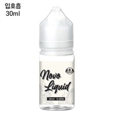 [노보] 쿠바시가 30ml