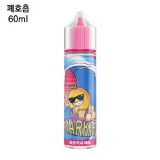 [웨이브 마르키사] 애플 60ml