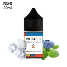 [프라임S] 쿨툰드라 30ml