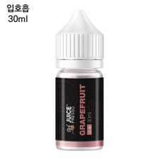 [쥬스프레소] 자몽 30ml
