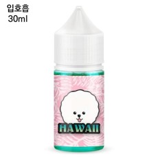 [모코] 하와이 30ml