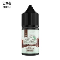 [블랙유니콘] 히트솔트 코코민트초코 30ml