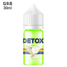 [디톡스] 알베리 30ml