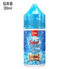 [슈퍼쿨] 오렌지레몬에이드 30ml