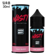 [네스티] 트랩퀸 30ml