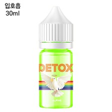 [디톡스] 알파인 30ml