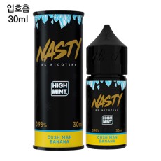 [네스티] 쿠쉬맨 망고바나나 하이민트 30ml