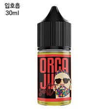 [오르카] 와이키키 30ml