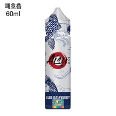 [잽쥬스] 블루라즈베리 60ml
