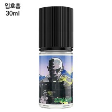 [갱쥬스] 히말라야 30ml