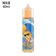 [웨이브 마르키사] 참외 60ml