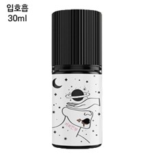 [오짐] 커피깐부 30ml