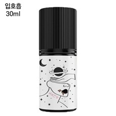 [오짐] 커피깐부 30ml