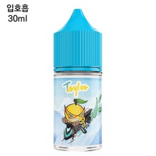 [테일러 마르키사] 알로에 30ml