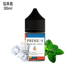 [프라임S] 파워멘솔 30ml