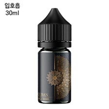 [네스티] 쿠반시가 30ml