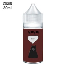 [요요] 머스켓 30ml