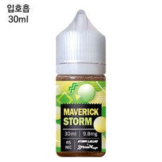 [스톰리퀴드] 메버릭스톰 30ml