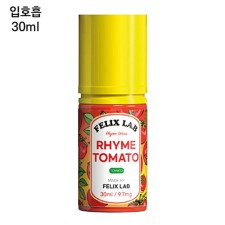 [펠릭스] 라임토마토 30ml