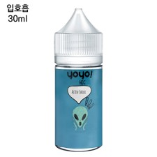 [요요] 에일리언쇼크 30ml