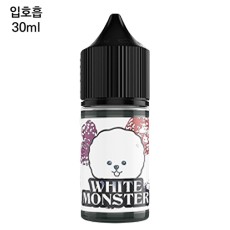 [모코] 화이트몬스터 30ml