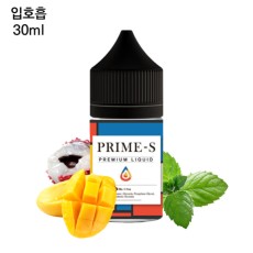 [프라임S] 아이스망고리치 30ml