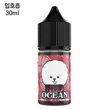 [모코] 레드오션 30ml