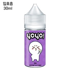 [요요] 슈퍼그레이프 30ml