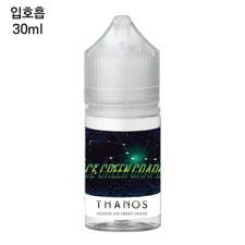 [타노스] 아이스그린그레이프 30ml
