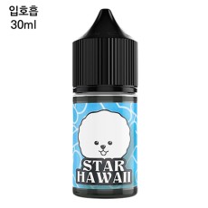 [모코] 스타하와이 30ml
