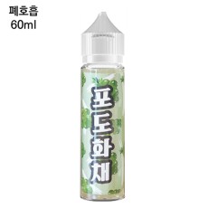 [모코] 포도화채 60ml