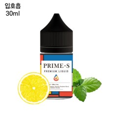 [프라임S] 아이스레몬 30ml