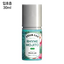 [펠릭스] 라임모히또 30ml