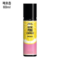 [펠릭스] 라임핑크레몬에이드 60ml