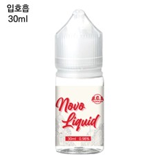 [노보] 화이트펀치 30ml