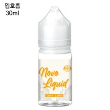 [노보] 아메리카노 30ml