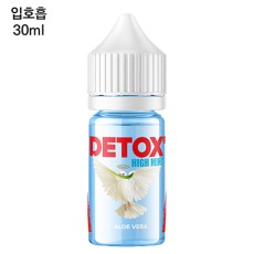 [디톡스] 알로에베라 하이민트 30ml