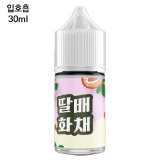 [모코] 딸배화채 30ml