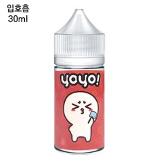 [요요] 아이스레드애플 30ml
