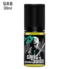 [갱쥬스] 알로에베라 30ml