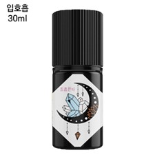 [오짐] 얼음환타 30ml