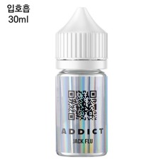[에딕트] 젝플루 30ml