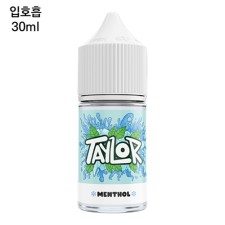 [테일러라이트] 멘솔 30ml