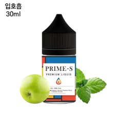 [프라임S] 아이스애플 30ml