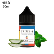 [프라임S] 아이스알로에 30ml