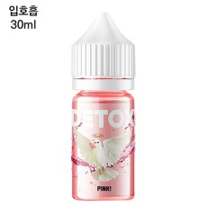 [디톡스] 핑크 30ml