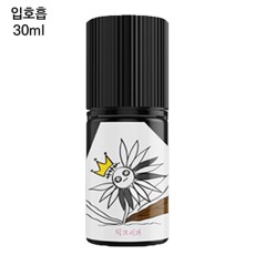 [오짐] 닥크시가 30ml