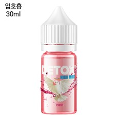 [디톡스] 핑크 하이민트 30ml